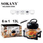 four-halogene-sokany-sk-560